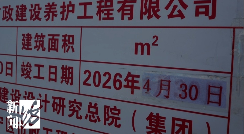 路过的上海人都在操心!一出电梯就踩空?网友吐槽“通往天国的电梯…” 路过的上海人都在操心!一出电梯就踩空?网友吐槽“通往天国的电梯…”