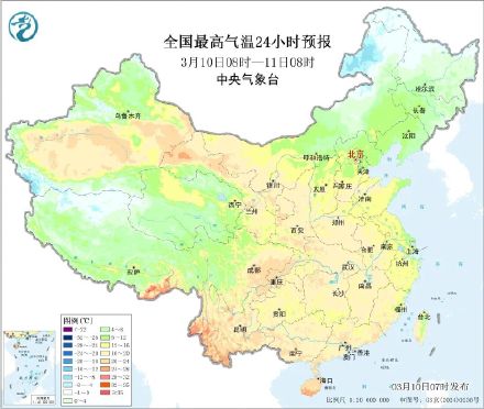新疆伊犁河谷等地有强降雪！本周后半段较强冷空气影响我国大部