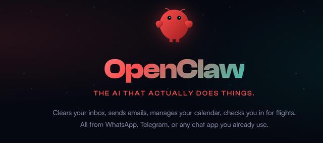 全网刷屏的“龙虾”，真的劝你不要盲目跟风！