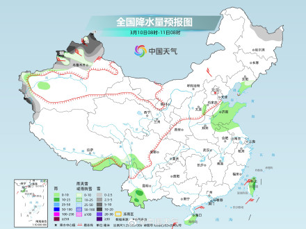 晴→大范围雨雪！ 冷空气和大范围雨雪预约上了
