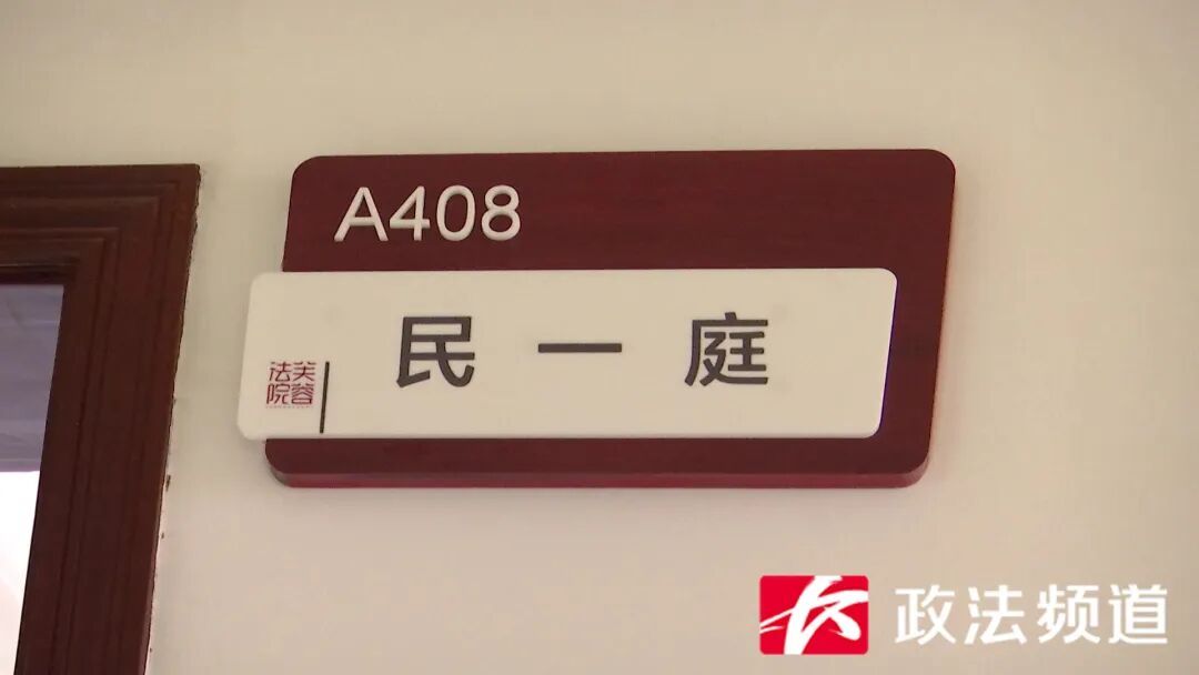 女子上网发现自己不雅照：前男友分手后报复，传播私密影像！法院判了