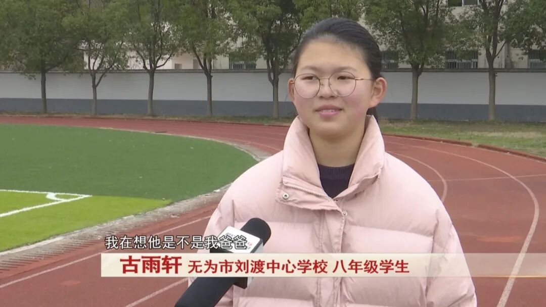 试卷上的相遇！女儿考场答题，意外发现父亲是题干主角...