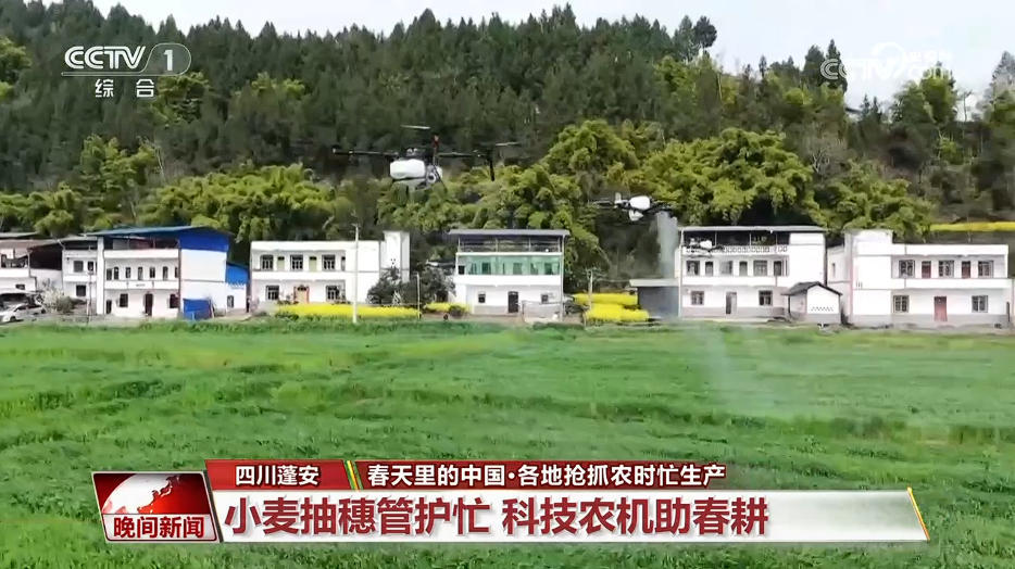 春天里的中国·各地抢抓农时忙生产