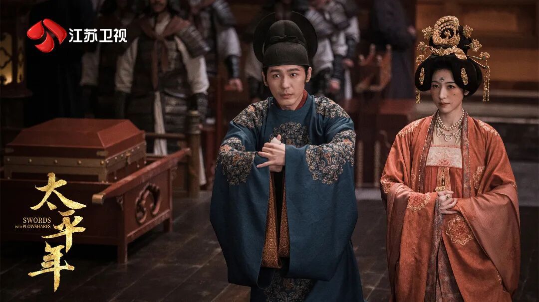 江苏卫视《太平年》热播:探寻五代十国留给江苏的千年回响 江苏卫视《太平年》热播:探寻五代十国留给江苏的千年回响