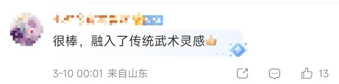 14岁中国“小孩哥”，拿下全球总冠军！