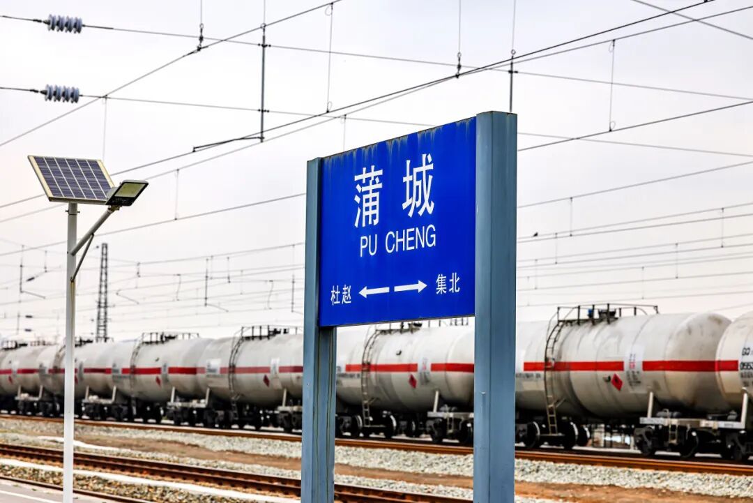 网友:误入全国最小火车站? 网友:误入全国最小火车站?
