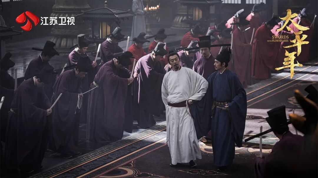 江苏卫视《太平年》热播:探寻五代十国留给江苏的千年回响 江苏卫视《太平年》热播:探寻五代十国留给江苏的千年回响