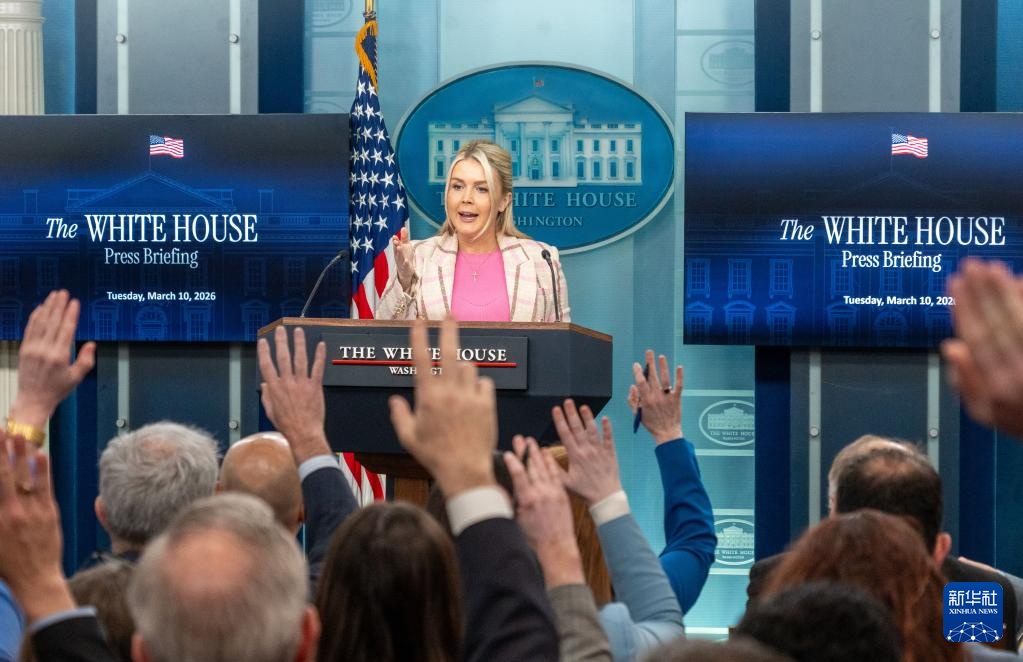 白宫:美舰尚未护送船只过霍尔木兹海峡 白宫:美舰尚未护送船只过霍尔木兹海峡