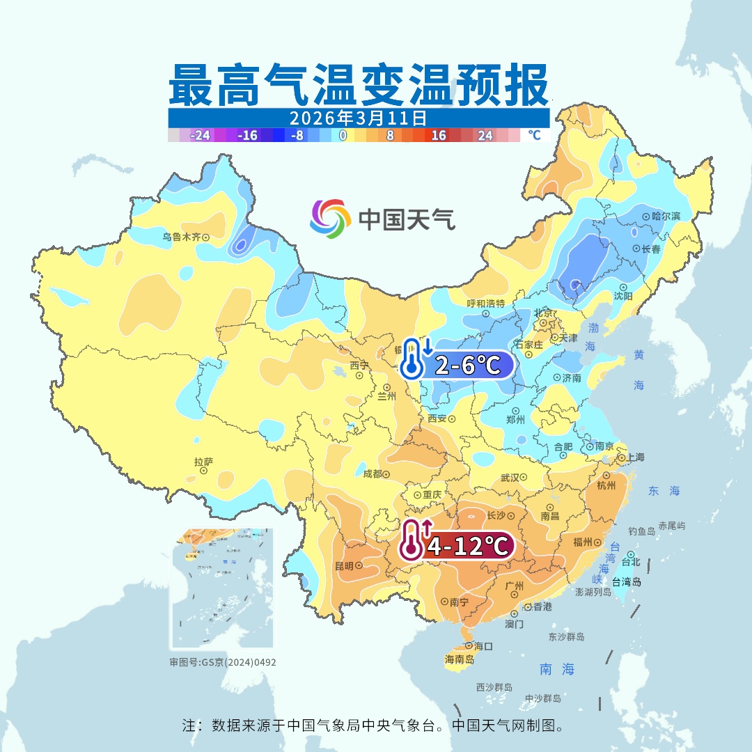 局地有雨、温差超10℃，河南气温再“跳水”，周五夜里雨雪上线