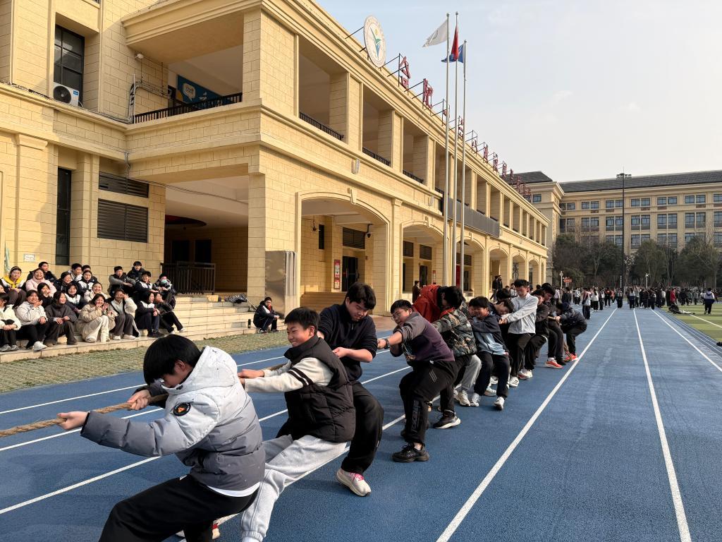 新学期来啦！让每一位学生“身上有汗、眼里有光”