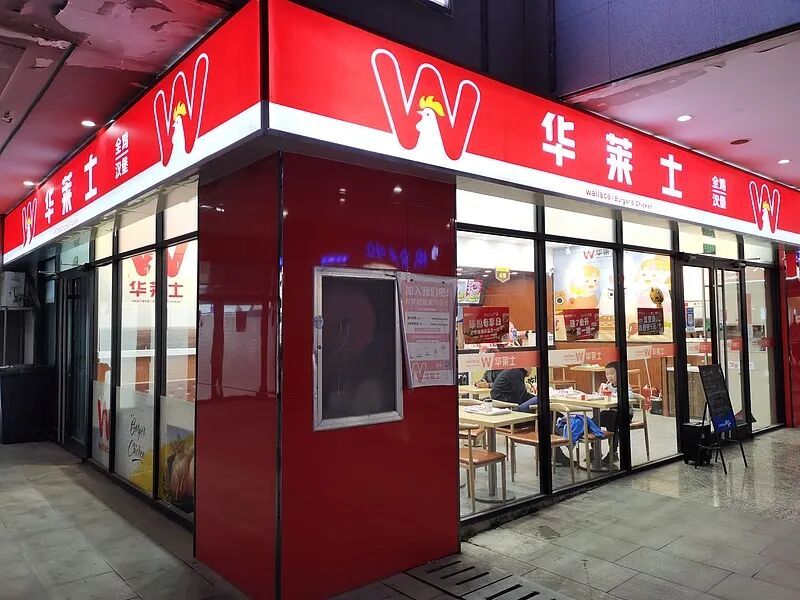 知名品牌宣布退市!冲上热搜!网友急了:价格良心,以后买不到了?并非如此... 知名品牌宣布退市!冲上热搜!网友急了:价格良心,以后买不到了?并非如此...