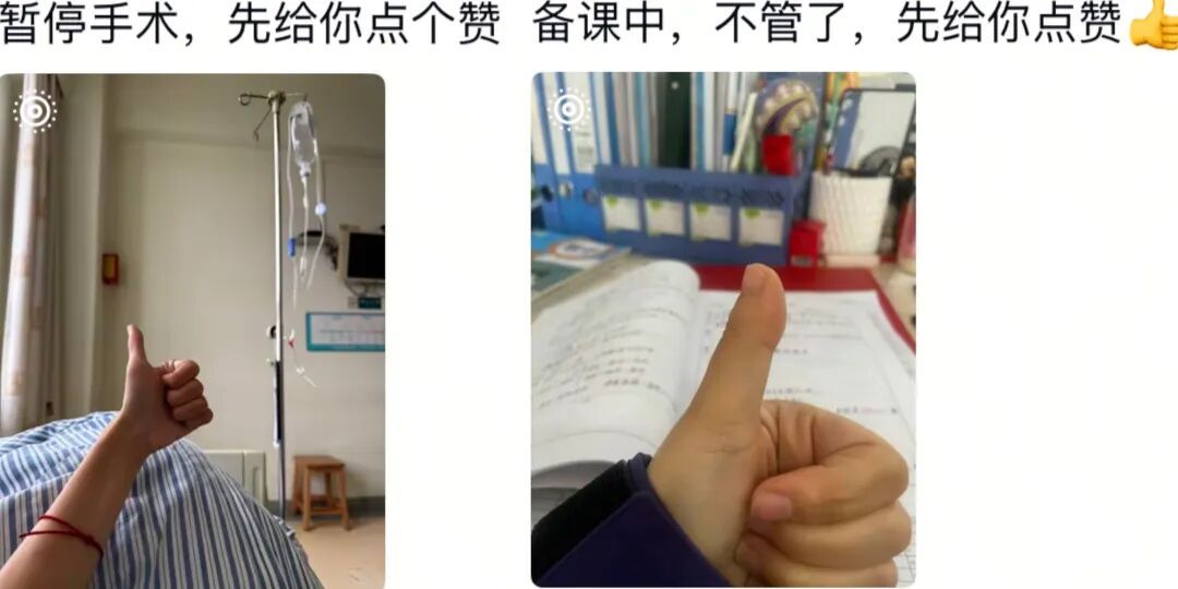 女子上班时为隔壁公司灭火，发到网上求表扬，2万多网友发来“大拇哥”