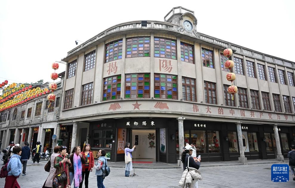 广东:揭阳古城焕新出圈 广东:揭阳古城焕新出圈