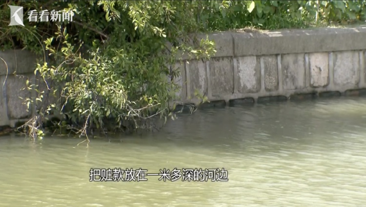 上海一女子痛哭报警!结果意外,“藏”在家的前男友被抓 上海一女子痛哭报警!结果意外,“藏”在家的前男友被抓