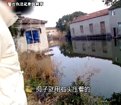 上海一女子痛哭报警!结果意外,“藏”在家的前男友被抓 上海一女子痛哭报警!结果意外,“藏”在家的前男友被抓