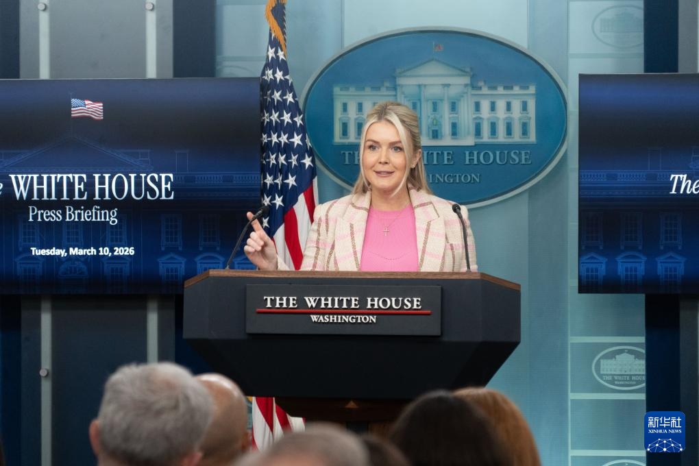 白宫:美舰尚未护送船只过霍尔木兹海峡 白宫:美舰尚未护送船只过霍尔木兹海峡