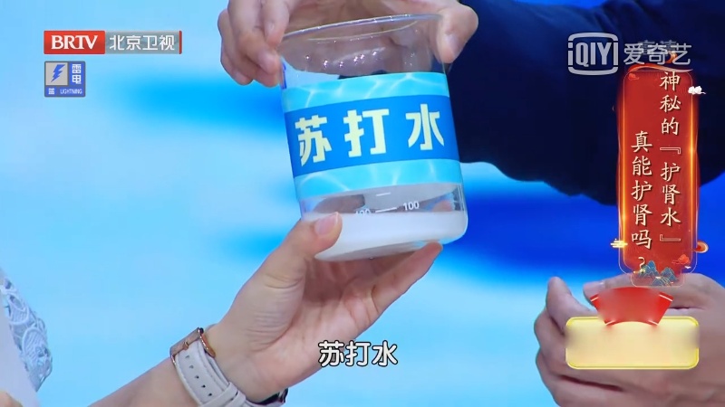 这些蔬菜是“尿酸炸弹”，嘌呤比肉还高，这三杯水可降尿酸→