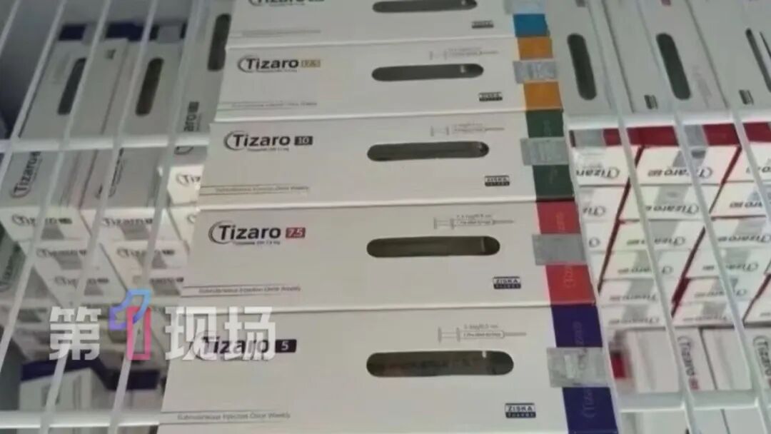 节后急于减重,19岁女生自行注射“减肥针”危及生命!医生提醒 节后急于减重,19岁女生自行注射“减肥针”危及生命!医生提醒