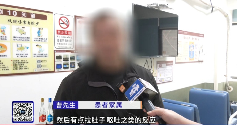 七旬老人自服中药后昏迷送院，医生：用药需遵医嘱