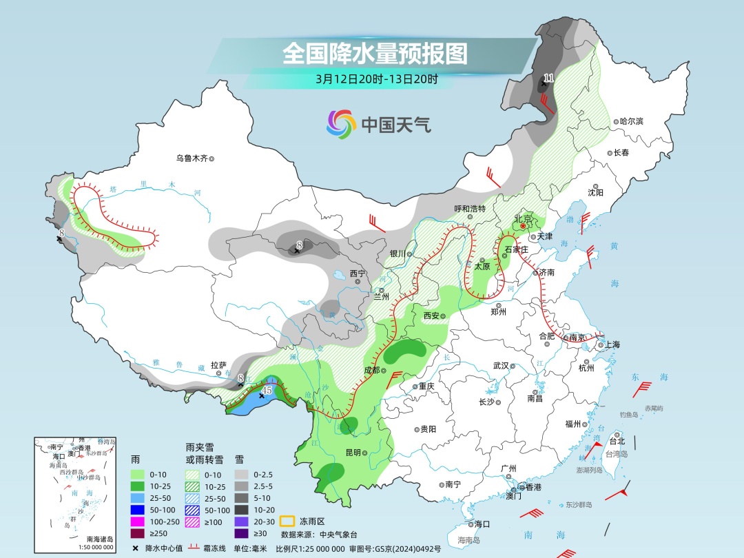 局地有雨、温差超10℃，河南气温再“跳水”，周五夜里雨雪上线