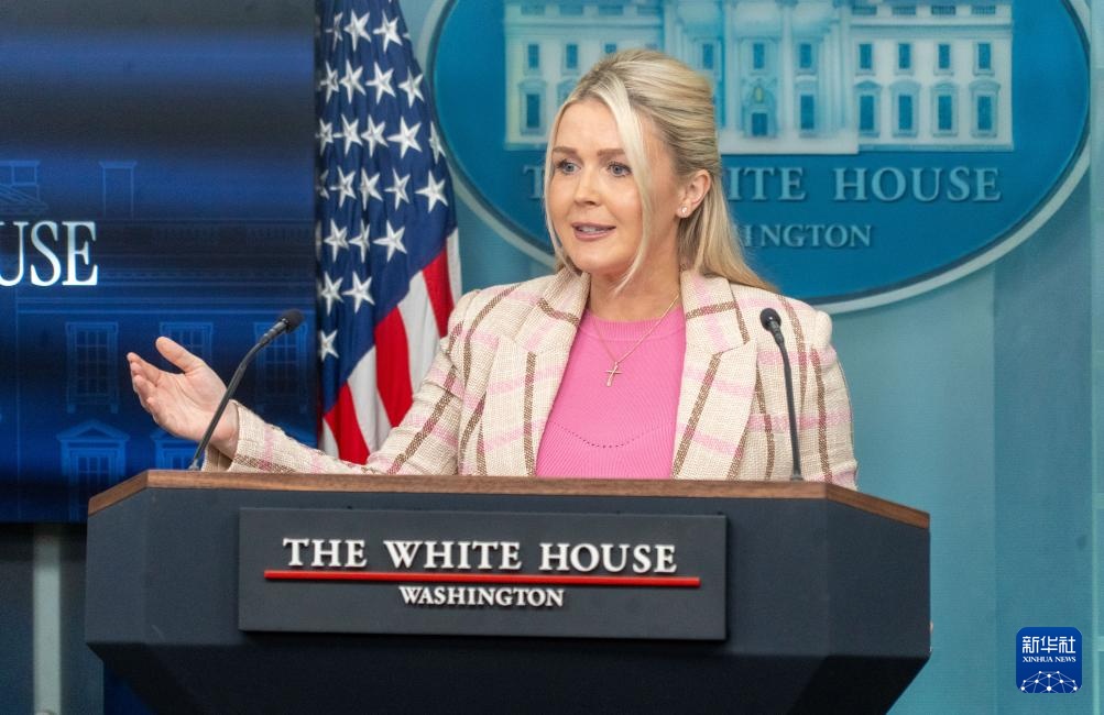 白宫:美舰尚未护送船只过霍尔木兹海峡 白宫:美舰尚未护送船只过霍尔木兹海峡