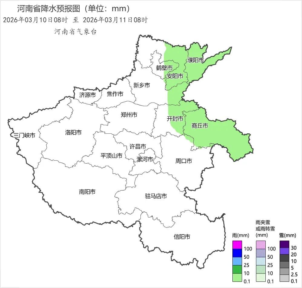 局地有雨、温差超10℃，河南气温再“跳水”，周五夜里雨雪上线