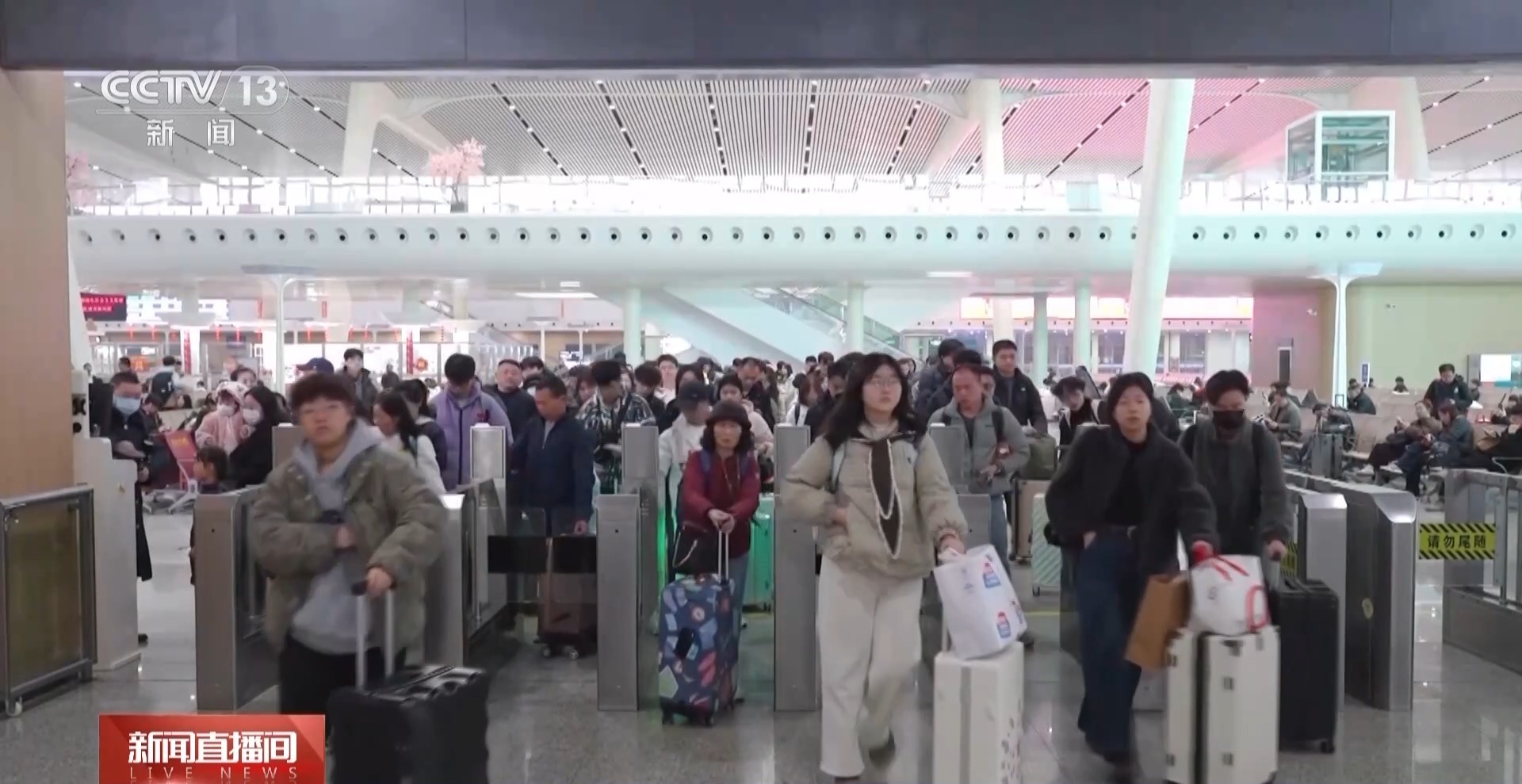 如何提高火车票购票成功率？请收好这份实用技巧指南