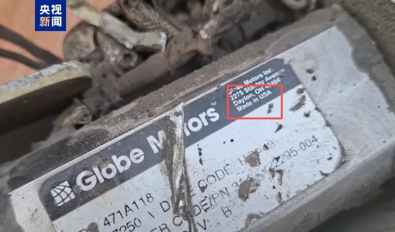 美知名主持人怒斥:“连孩子都不放过的国家,不值得为之战斗!” 美知名主持人怒斥:“连孩子都不放过的国家,不值得为之战斗!”