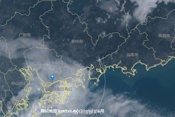 第3号台风生成!冷空气发货,深圳天气有变 第3号台风生成!冷空气发货,深圳天气有变
