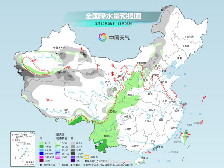 我国大部今日晴暖格局延续 明起大范围雨雪将波及中东部多地