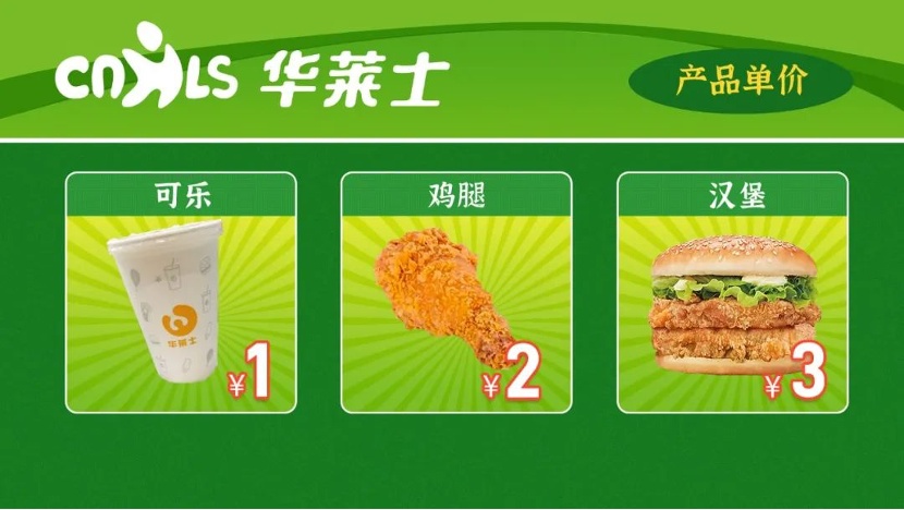 知名品牌宣布退市!冲上热搜!网友急了:价格良心,以后买不到了?并非如此... 知名品牌宣布退市!冲上热搜!网友急了:价格良心,以后买不到了?并非如此...