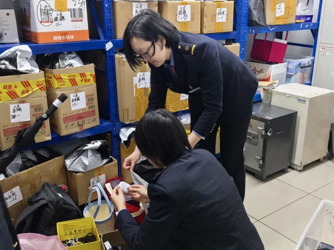 大年初六北京南站捡了近500件遗失物品！丢了东西怎么办，去哪儿找？