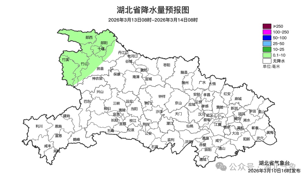 猛降13℃！降雨又降温，湖北天气即将反转