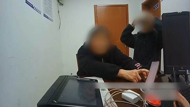 35元“赔偿金”？险被骗走35万