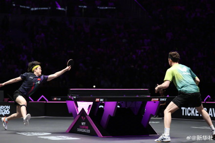 王楚钦3比0胜格罗特 王楚钦3比0胜格罗特