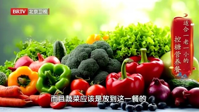 这些蔬菜是“尿酸炸弹”，嘌呤比肉还高，这三杯水可降尿酸→