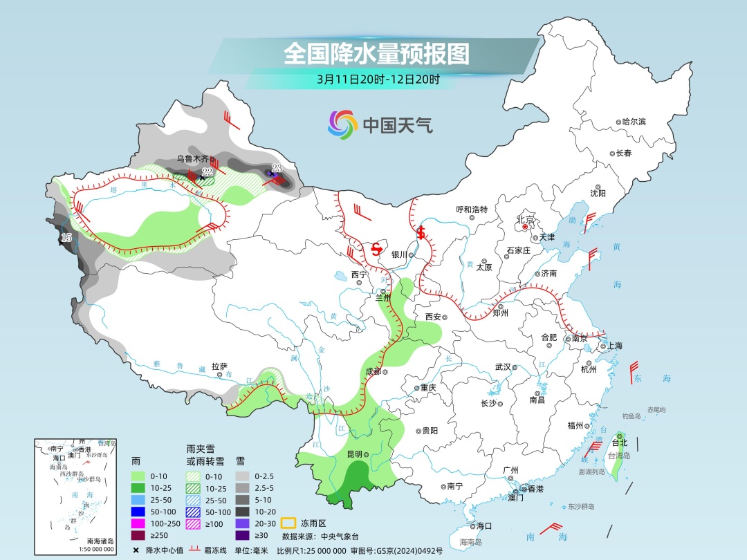 局地有雨、温差超10℃，河南气温再“跳水”，周五夜里雨雪上线
