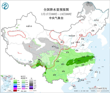 羽绒服先别收 北方停暖前还有一波雨雪降温