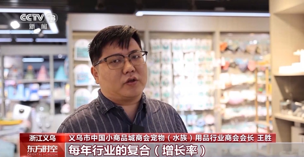 从“卖商品”到 “卖情绪” “情绪消费”正成为发展新动能