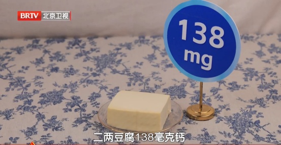 这些蔬菜是“尿酸炸弹”，嘌呤比肉还高，这三杯水可降尿酸→