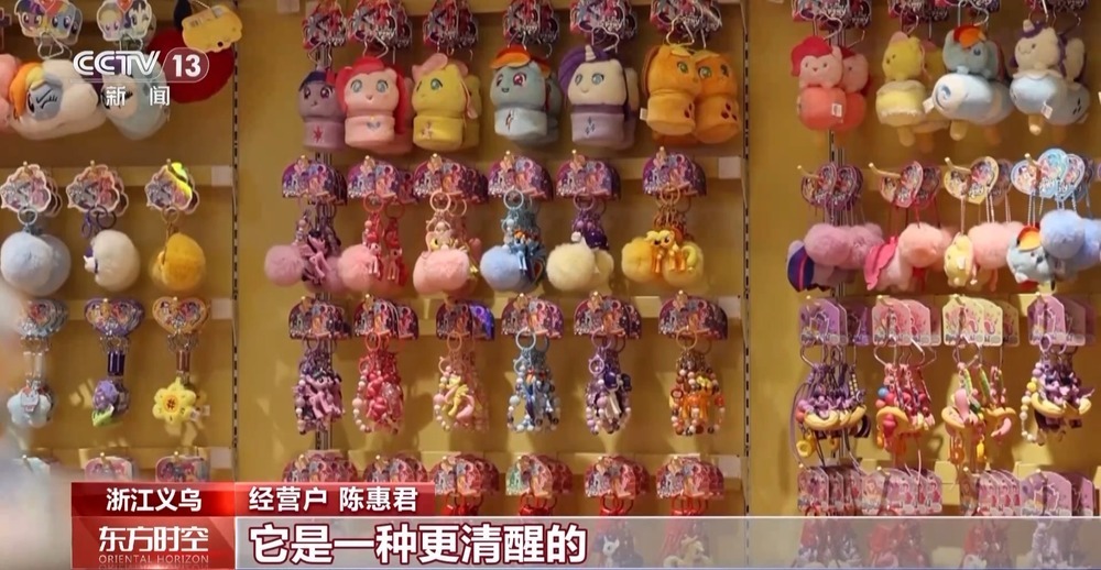 从“卖商品”到 “卖情绪” “情绪消费”正成为发展新动能