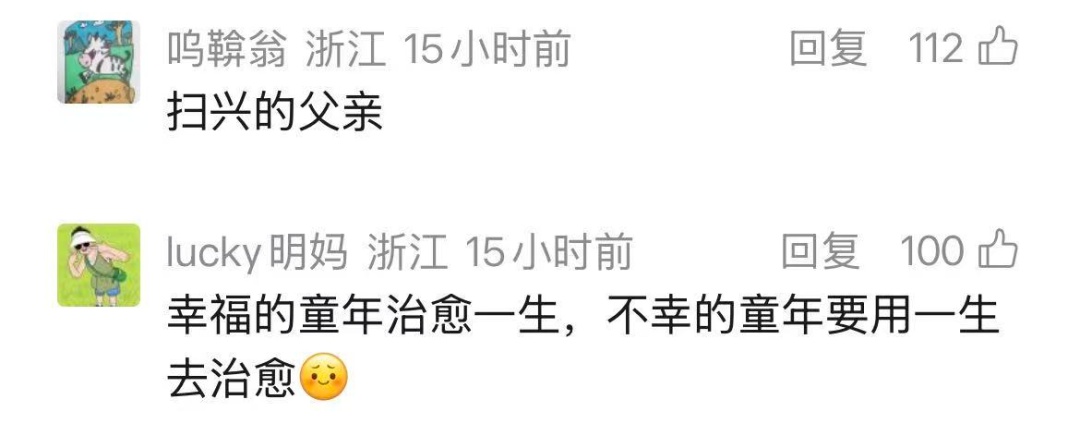 女孩买玫瑰花送妈妈, 父亲大闹花店要退款:让店开不下去! 女孩买玫瑰花送妈妈, 父亲大闹花店要退款:让店开不下去!