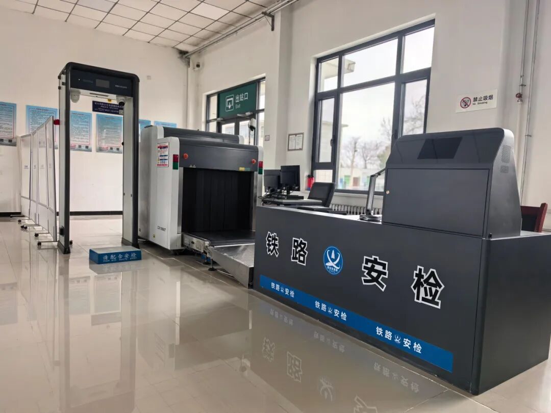 网友:误入全国最小火车站? 网友:误入全国最小火车站?