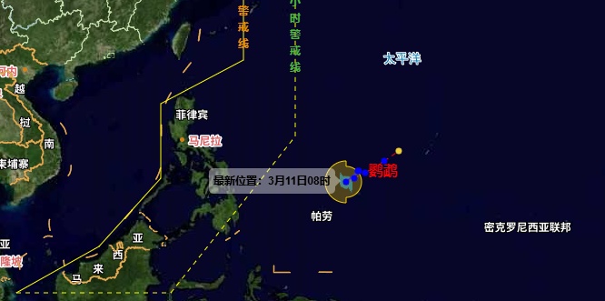 今年第3号台风“鹦鹉”生成 今年第3号台风“鹦鹉”生成