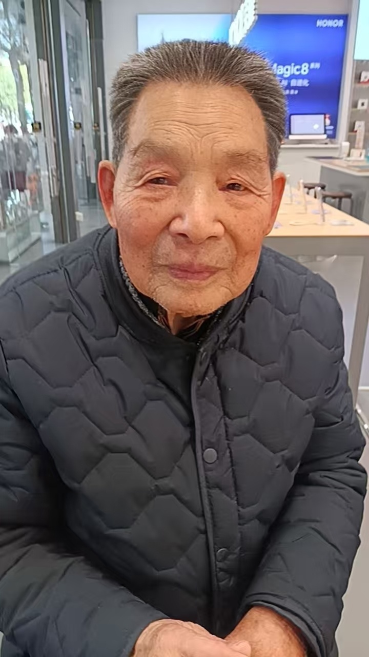 永州94岁老人想找到60多年前的“初代同事”,曾遇到却忘留电话:当时三人亲如兄妹 永州94岁老人想找到60多年前的“初代同事”,曾遇到却忘留电话:当时三人亲如兄妹