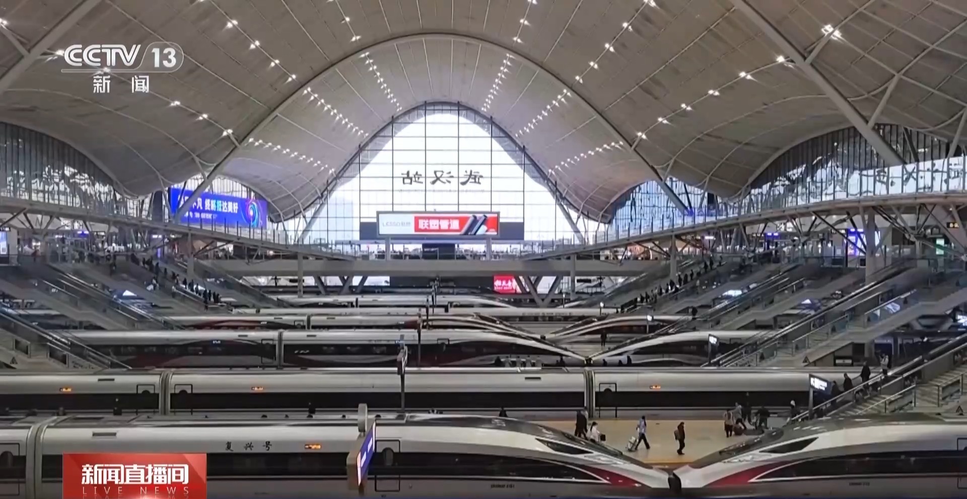 如何提高火车票购票成功率？请收好这份实用技巧指南