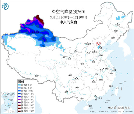 羽绒服先别收 北方停暖前还有一波雨雪降温