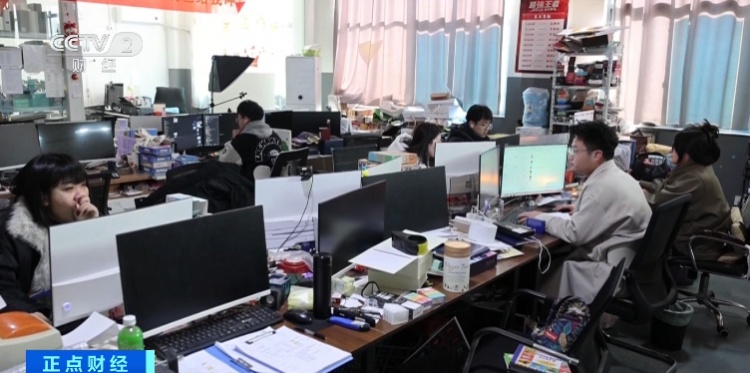 爆单！全球采购商蜂拥而至！210万种商品，上新