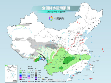 我国大部今日晴暖格局延续 明起大范围雨雪将波及中东部多地