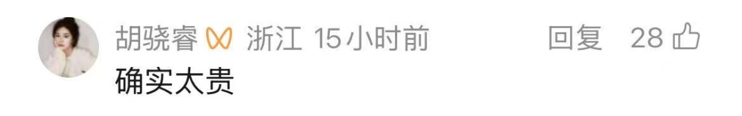 女孩买玫瑰花送妈妈, 父亲大闹花店要退款:让店开不下去! 女孩买玫瑰花送妈妈, 父亲大闹花店要退款:让店开不下去!